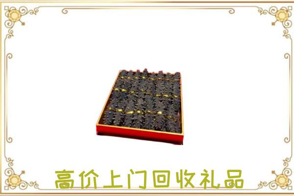 上饶周边回收海参