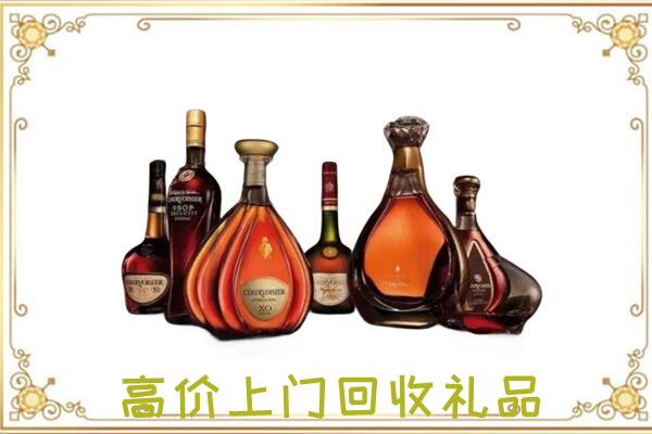 上饶周边回收洋酒