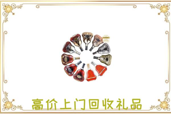 上饶周边回收XO